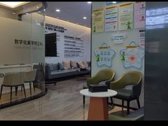 -牙博士口腔品牌连锁(杨浦店)