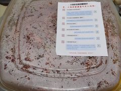-盒马鲜生(莱蒙都会店)