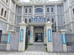-奔跑吧乐园