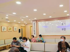 -上海广德中医门诊部