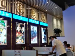 -七爷清汤腩·港式餐厅(金狮广场店)