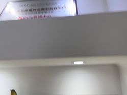 -杭州奥拉克医疗美容门诊部
