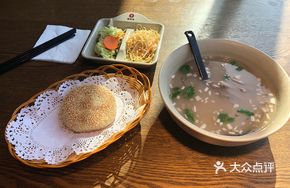 Eight-Hour Beef Soup