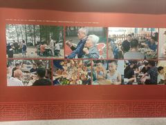 -齐齐哈尔市博物馆