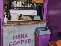 -HANA COFFEE(长寿路店)