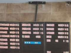 -真真鲜馄饨店(启蒙路店)