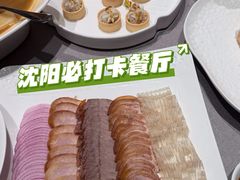 桂花汁山药-百富源·海鲜辽菜(浑河堡店)
