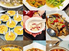 -庄氏祥记家常食府(国瑞建材家居博览中心店)