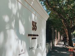 -伯衡55·吉品轩(乌鲁木齐南路店)