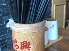 -朱鸿兴面馆(镇湖店)