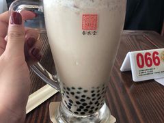 -春水堂人文茶馆(松烟文创店)