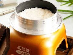 -禾珍珠家常小馆(河南博物院店)