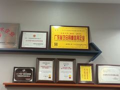 -新励成演讲口才培训(深圳宝安学训中心)