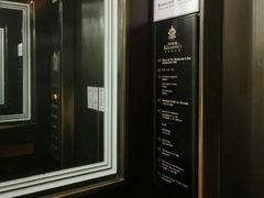 -福玺荟(外滩罗斯福店)