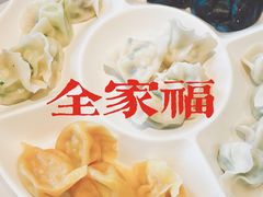 -开海·红岛海鲜虾水饺(石老人店)