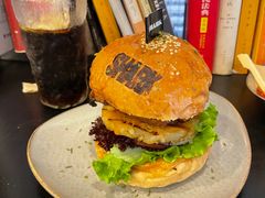 -shark burger·鲨鱼汉堡(交子大道店)