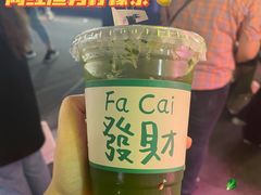 -大学城夜市大排档(凤栖路店)