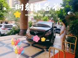 -英泽产后护理中心(南海总店)