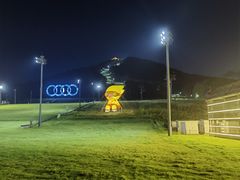 -长白山万达国际度假区