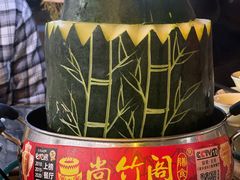 -尚竹阁冬瓜盅·18年地标美食(平洲店)