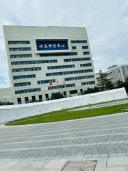 -北京科学中心儿童乐园