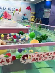 -海豚啵啵体智能游泳馆(惠山万达广场店)