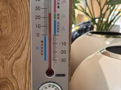 -Blueglass酸奶(财富购物中心店)