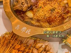 -鑫郭氏·南昌20年大排档·小龙虾羊蝎子(潮阳里店)
