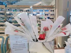 -MUJOSH木九十眼镜(武商广场店)