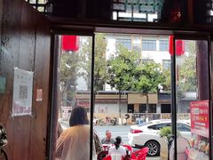 -富正毅三下锅连锁(三店)