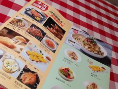-西贝(凯德壹中心店)