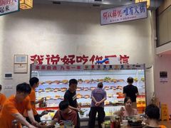 -黔哆哆地摊酸汤火锅(清湖店)
