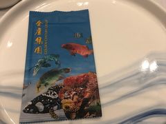 -金唐海鲜酒家