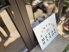 -Metal hands·铁手咖啡