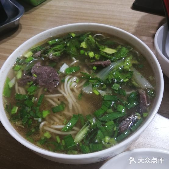 清真兰州拉面