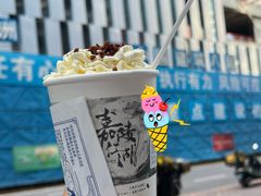 -茶颜悦色(重庆英利大融城LG层店)