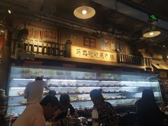 -马路边边串串香(双井直营店)