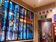 -美芝莲(东方宝泰店)