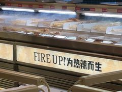 -热辣宗师·串串火锅(万达金街店)