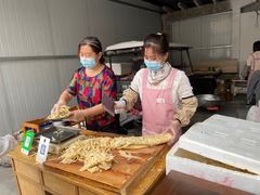 -龙门李家三旦羊肉汤馆