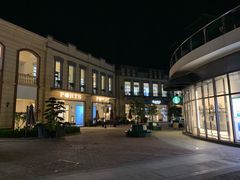-王府井奥莱临潼小镇(临潼店)