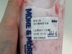 -陈多多·豆腐奶茶(草市街店)