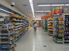 -沃尔玛超市(武侯店)