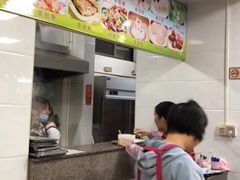 -智香甜品店