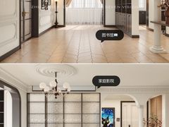 -住范儿家装·整体家装·装修设计