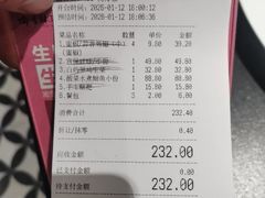 -渝乡辣婆婆·川菜 水煮鱼(安平店)