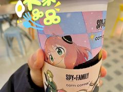 -库迪咖啡(北京中关村5号店)