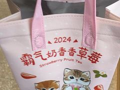 -奈雪的茶(大梅沙8号仓店)