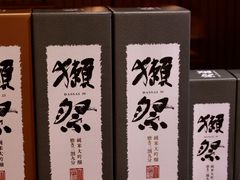 -森味薪火烧•烧鸟居酒屋•日本料理(望京店)