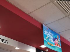 -麦当劳(宾水西道店)